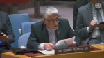 إيران تدين الهجوم الإسرائيلي: ندعم حق قطر في الدفاع عن نفسها 2