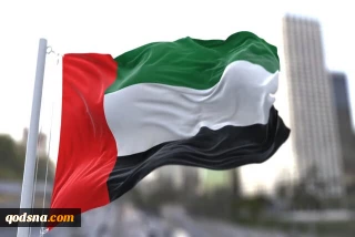 امارات سفیر رژیم صهیونیستی را احضار کرد