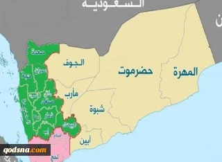 حضور عوامل رژیم صهیونیستی در جنوب یمن