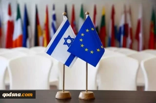 اسپانیا کاردار رژیم صهیونیستی را احضار کرد