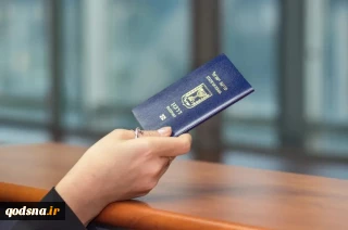 حمله به گردشگران صهیونیست در یونان