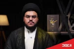 پرده‌برداری از سیمای پدرانه سید مقاومت در کتاب تازه فرزندش 2