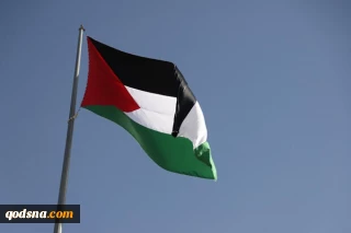 لوکزامبورگ کشور فلسطین را به رسمیت می شناسد