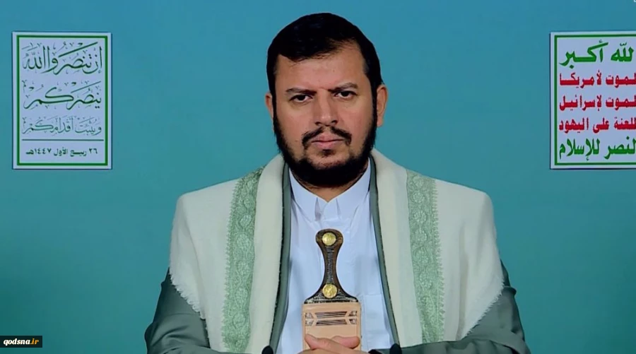 Houthi: Israel using Western bombs powered by Arab oil for Gaza genocide