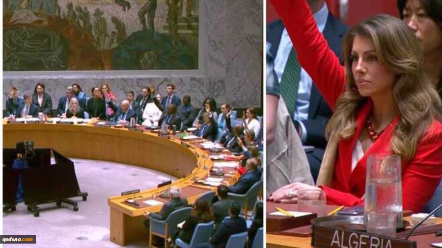 US vetoes UN Security Council resolution demanding Gaza ceasefire