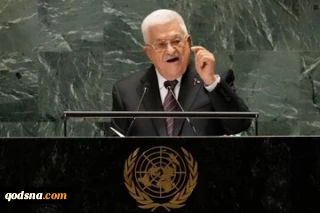 مشارکت ویدئویی «محمود عباس» در مجمع عمومی