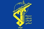 در بیانیه‌ای به مناسبت آغاز هفته دفاع مقدس؛

سپاه: هرگونه خطای محاسباتی جدید دشمن، پاسخ مهلک و عبرت آموز دیگری به همراه خواهد داشت 2