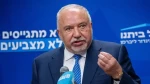 وزیر جنگ اسبق رژیم صهیونیستی :
«حریدی‌ها» از کابینه رانده شوند/ با «نتانیاهو» شکست خورده طرف هستیم 2