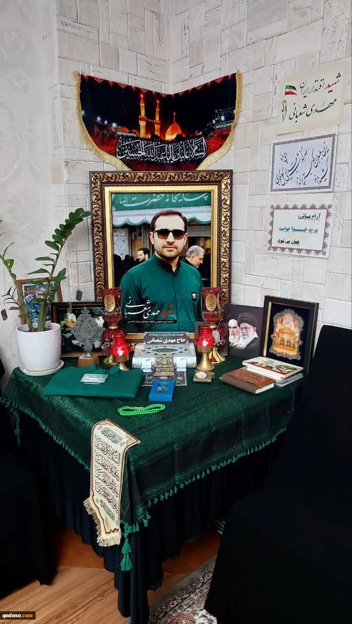 حافظ قرآنی که حافظ وطن شد/ ایثارگری فرزند برومند میهن تا ابد در تارک دانشگاه خواهد درخشید 2