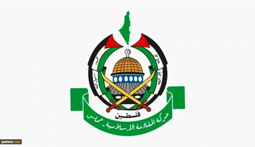 حماس ترحب باعتراف بريطانيا وأستراليا وكندا بالدولة الفلسطينية 2