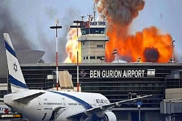 وحشت در اراضی اشغالی؛ نفوذ به مناطق سری در فرودگاه «بن گوریون» 2