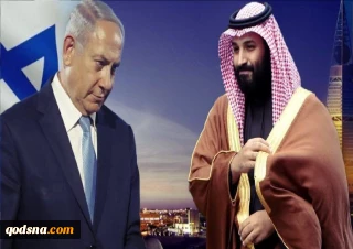 هشدار عربستان به رژیم صهیونیستی
