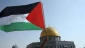 درج نام فلسطین در نقشه‌های انگلیس+ عکس