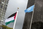 کنفرانس  راه‌حل دو دولتی و شناسایی کشور مستقل فلسطین  در نیویورک/ تاکید بر توقف نسل‌کشی در نوار غزه  2