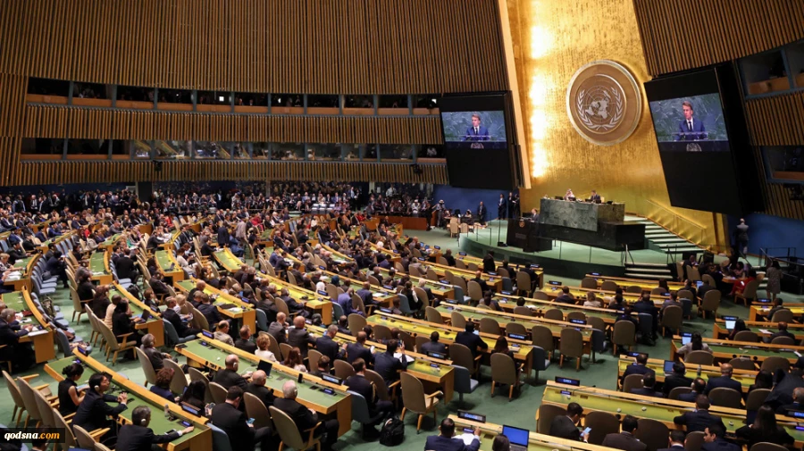 France, several other European states formally recognize State of Palestine
