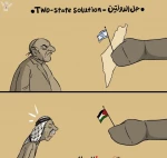 تشکیل دو کشور فلسطین و رژیم صهیونیستی به روایت کمال شرف کاریکاتوریست یمنی
 2