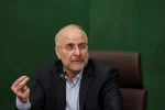 قالیباف: عملیات ۷ اکتبر حماس اشتباه نبود/حزب‌الله از هر زمانی زنده‌تر و منسجم‌تر است 2