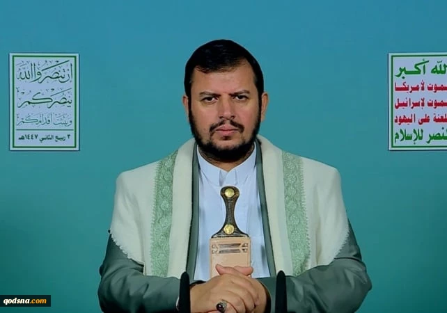 رهبر انصارالله یمن:

آمریکا شریک جنایات اسرائیل است/ حزب الله دژ مستحکم امت اسلام است 2