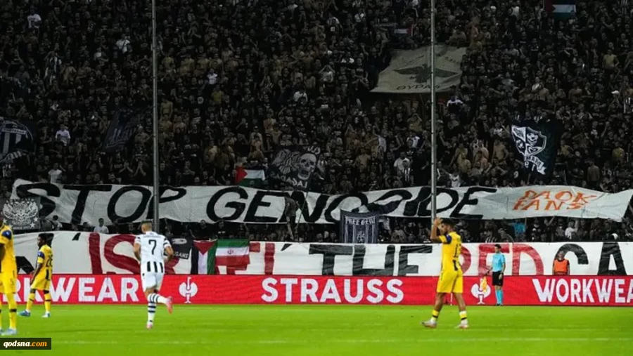US vows to block UN push to ban Israel from 2026 World Cup