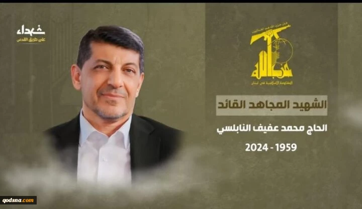 شهدای شاخص حزب الله/۴؛
شهید محمد عفیف؛ از پرچمداری جهاد رسانه‌ای حزب‌الله تا حضور در قلب نبرد 2