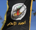 جنبش جهاد اسلامی فلسطین : خون مردم یمن و فلسطین در هم آمیخته است 2
