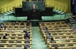 یدیعوت آحارانوت: این صندلی‌های خالی بود که در جهان بازتاب داشت، نه سخنرانی نتانیاهو! 2