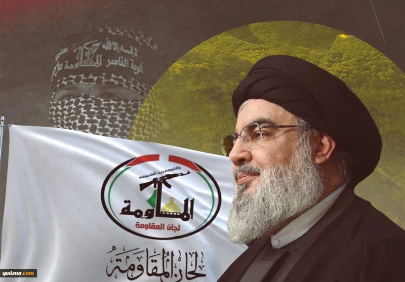 کمیته‌های مقاومت فلسطین:
شهید سید حسن نصرالله، رهبری که در قلب همه انسانهای آزاده جا دارد 2