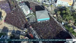 حزب الله يحيي ذكرى شهادة السيدين.. إحتفال مركزي في بيروت والجنوب والبقاع