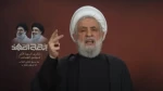 Hezbollah chief:

Nasrallah’s soul continues to inspire resistance