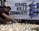 Martyr toll of journalists in Gaza climbs to 252 martyrs