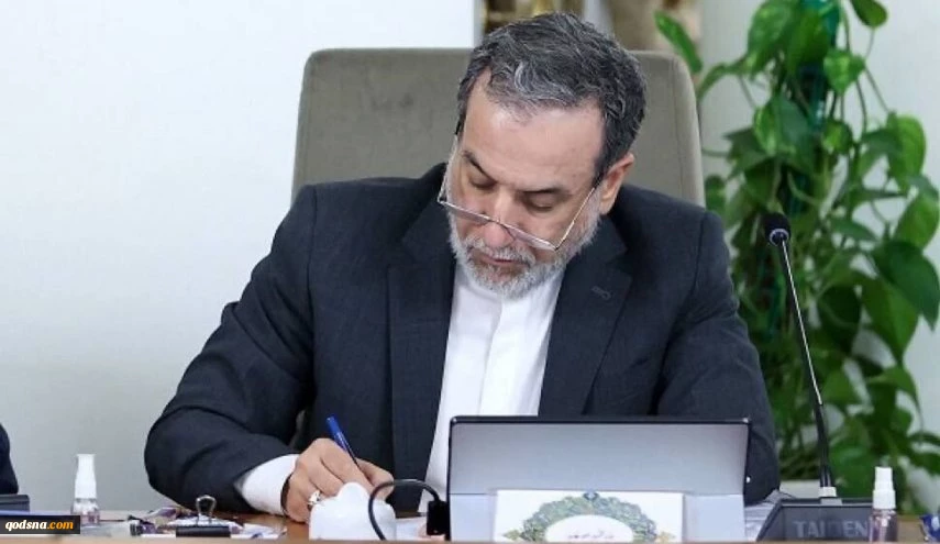 عراقجي: إعادة القرارات المنتهية بموجب القرار الاممي 2231 مرفوضة 2