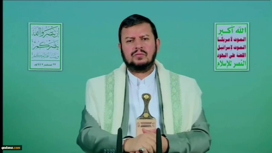 السيد الحوثي في ذكرى شهادة السيد نصرالله: قائد استثنائي رسخ نهج المقاومة وأسقط مشروع الشرق الأوسط الجديد 2