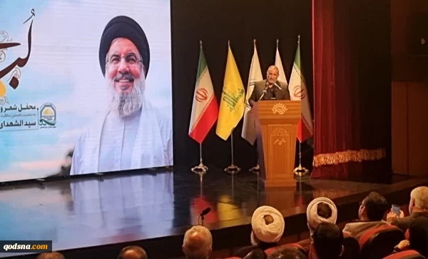 تصاویر  محفل شعر و ادب «ماه لبنانی» به مناسبت نخستین سالگرد شهادت سیدشهدای مقاومت 3