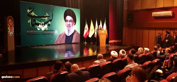 تصاویر  محفل شعر و ادب «ماه لبنانی» به مناسبت نخستین سالگرد شهادت سیدشهدای مقاومت 5