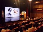 تصاویر  محفل شعر و ادب «ماه لبنانی» به مناسبت نخستین سالگرد شهادت سیدشهدای مقاومت از قاب دوربین خبرگزاری قدس 3