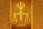 جاسوس مورد وثوق رژیم صهیونیستی در ایران به دار مجازات آویخته شد 2