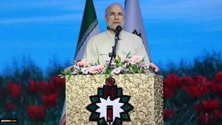 Iran Parl. speaker:

‘American honesty’ symbol of betrayal