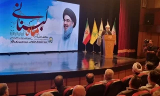 اقامة أمسية شعرية بعنوان «قمر لبنان» بمناسبة الذكرى السنوية الأولى لاستشهاد سيد شهداء المقاومة؛

أمين عام جمعية الدفاع عن الشعب الفلسطيني: السيد حسن نصرالله كان رمز الأخلاق وغزل الحب وقصيدة الجهاد