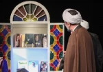در محفل شعر و ادب «ماه لبنانی» به مناسبت نخستین سالگرد شهادت سیدشهدای مقاومت؛

حجت الاسلام و المسلمین رحیمیان: سید حسن نصرالله مظهر اخلاق و غزل عشق بود/ سید حسن قصیده جهاد و تک بیت جمال و زیبایی در ظاهر و باطن و اخلاق بود 3