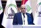پاسخ تند مقاومت عراق به تهدیدات گستاخانه نتانیاهو 2