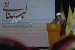 تصاویری از برگزاری محفل شعر «ماه لبنانی» در سالن مهر حوزه هنری 6