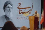 تصاویری از برگزاری محفل شعر «ماه لبنانی» در سالن مهر حوزه هنری 11