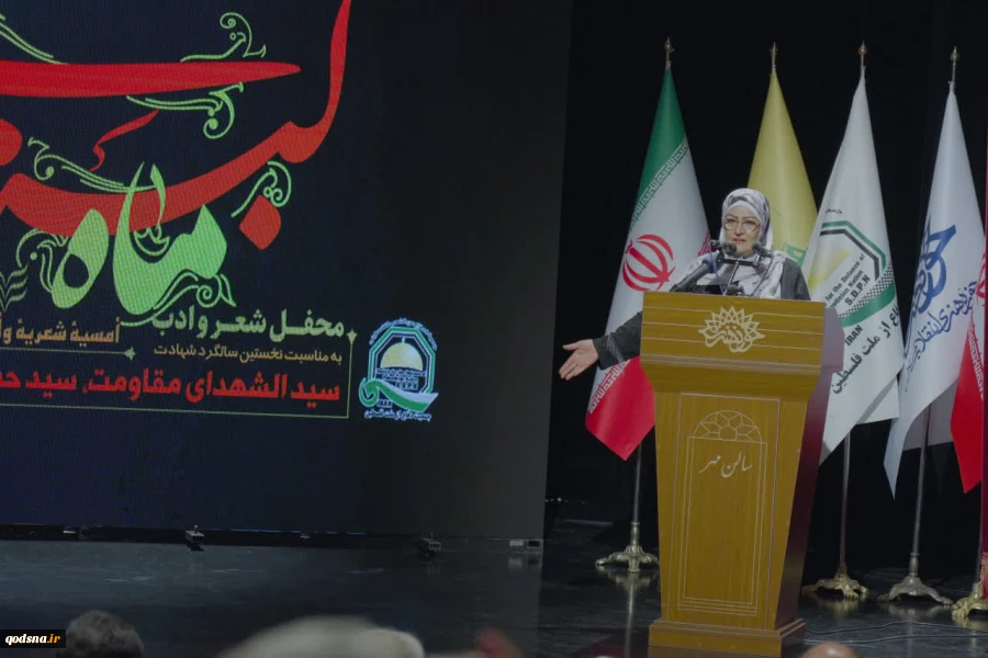 Poetry and Literature Circle "Lebanese Moon" 2