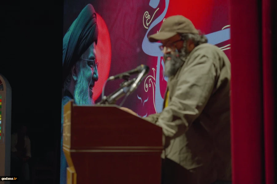 Poetry and Literature Circle "Lebanese Moon" 3