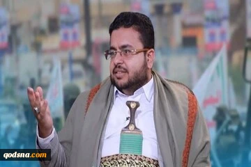 عضو ارشد انصارالله یمن: پذیرش طرح ترامپ بدترین ضربه به فلسطین است 2