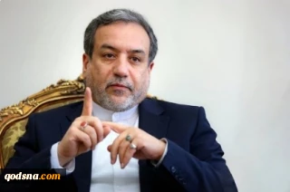 وزير الخارجية الإيراني: تجاربنا مع واشنطن مريرة.. والحل في فلسطين هو الاعتراف بحق تقرير المصير