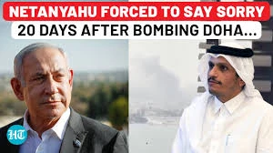 Zionist officials slam Netanyahu for apologizing to Qatar over unprovoked assault