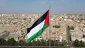 جنبش احرار: طرح ترامپ ابزاری برای تسلیم فلسطینیان و نجات نتانیاهو است
 2
