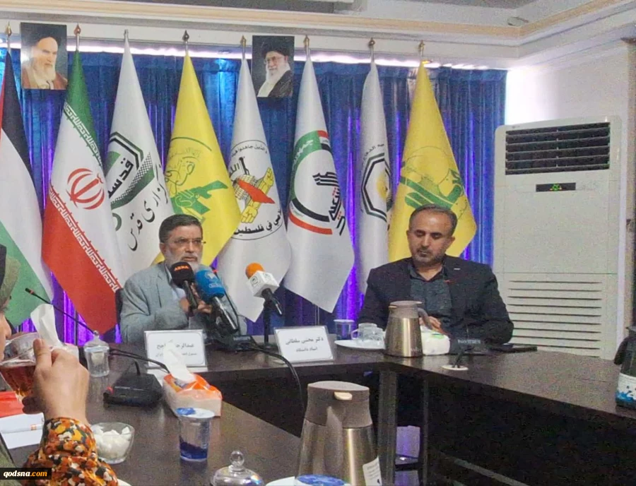 انعقاد الاجتماع الرابع تحت عنوان دور وسائل الإعلام الداعمة للمقاومة فی روایة مظلومیة وصمود شعب غزة

 2