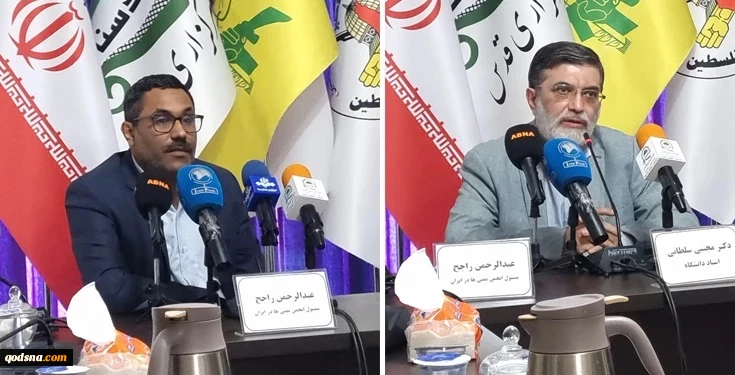 انعقاد الاجتماع الرابع تحت عنوان دور وسائل الإعلام الداعمة للمقاومة في رواية مظلومية وصمود شعب غزة 2